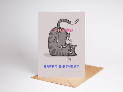 Funny Cat | Happy Birthday Card | I Love You | From The Cat