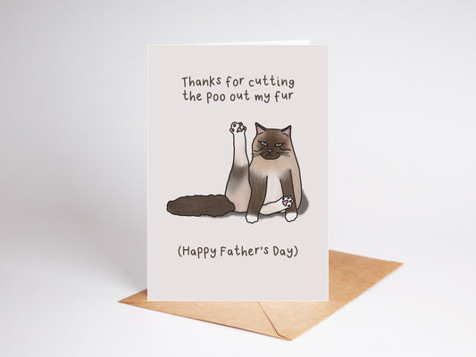 Funny Cat Dad | Fathers Day Card